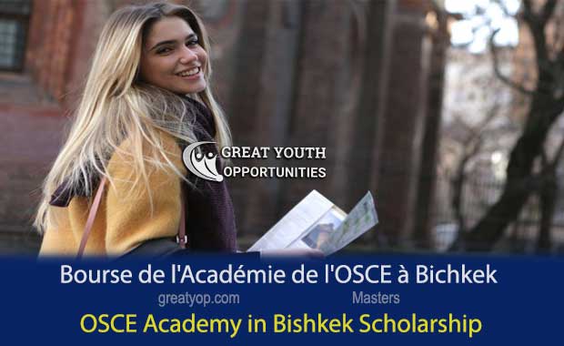 OSCE Academy in Bishkek Scholarship, 2027-2029