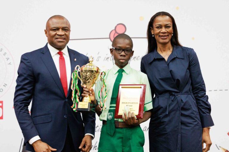 UBA National Essay Competition 2026 (₦15 million prize)