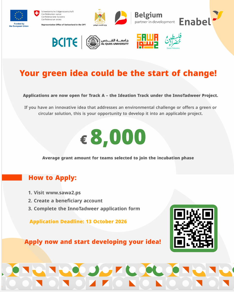InnoTadweer: EcoHack+ Turn Your Green Idea Into a Viable, Market-Ready Solution