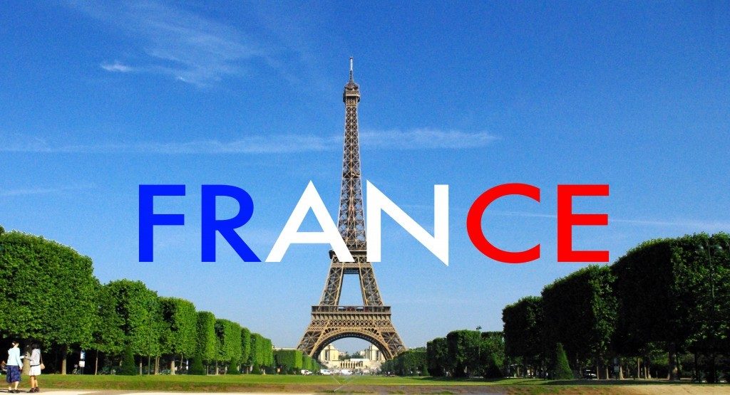 ФРАНЦ — EIFFEL ТЭТГЭЛЭГ