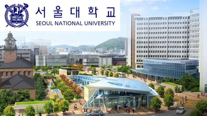 БНСУ-ын Сөүлийн Үндэсний Их Сургуулийн (Seoul National University) оюутан солилцооны хөтөлбөр зарлагдлаа