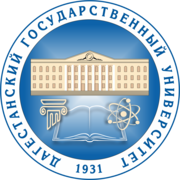 Dagestan State University