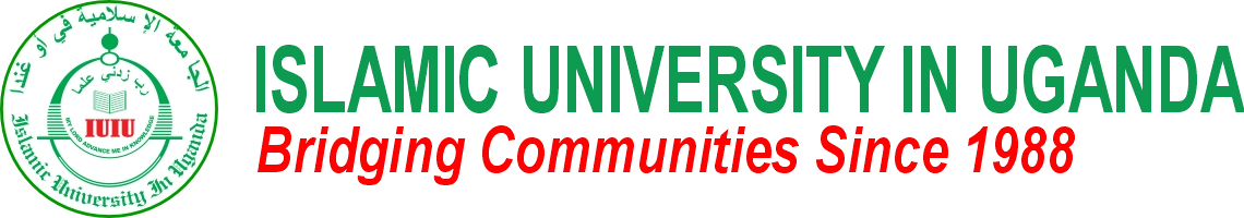 Islamic University in Uganda