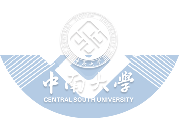 Central South University