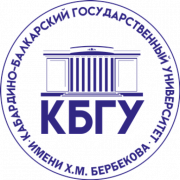 Berbekov Kabardino-Balkarian State University