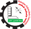 Palestine Polytechnic University