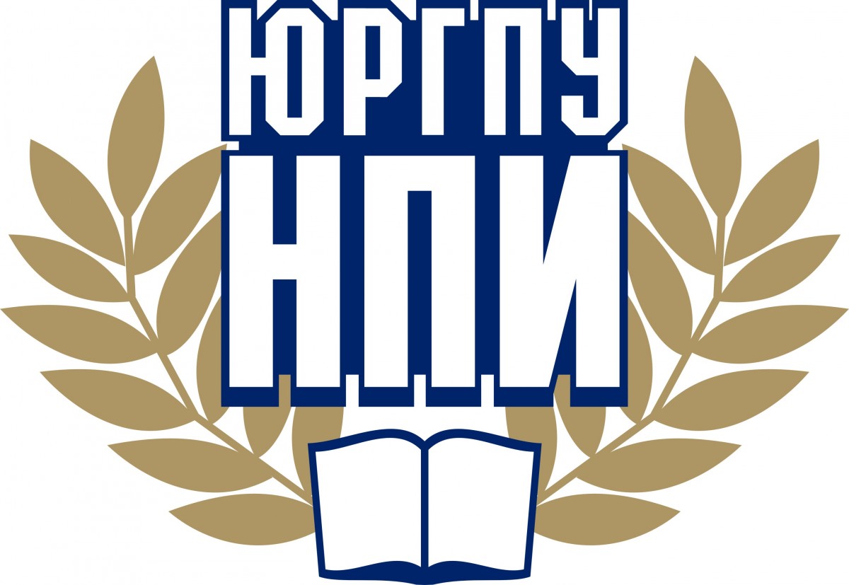 Platov South-Russian State Polytechnic University