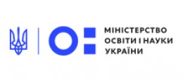 Ivano-Frankivsk National Technical University of Oil and Gas