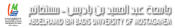 University of Mostaganem