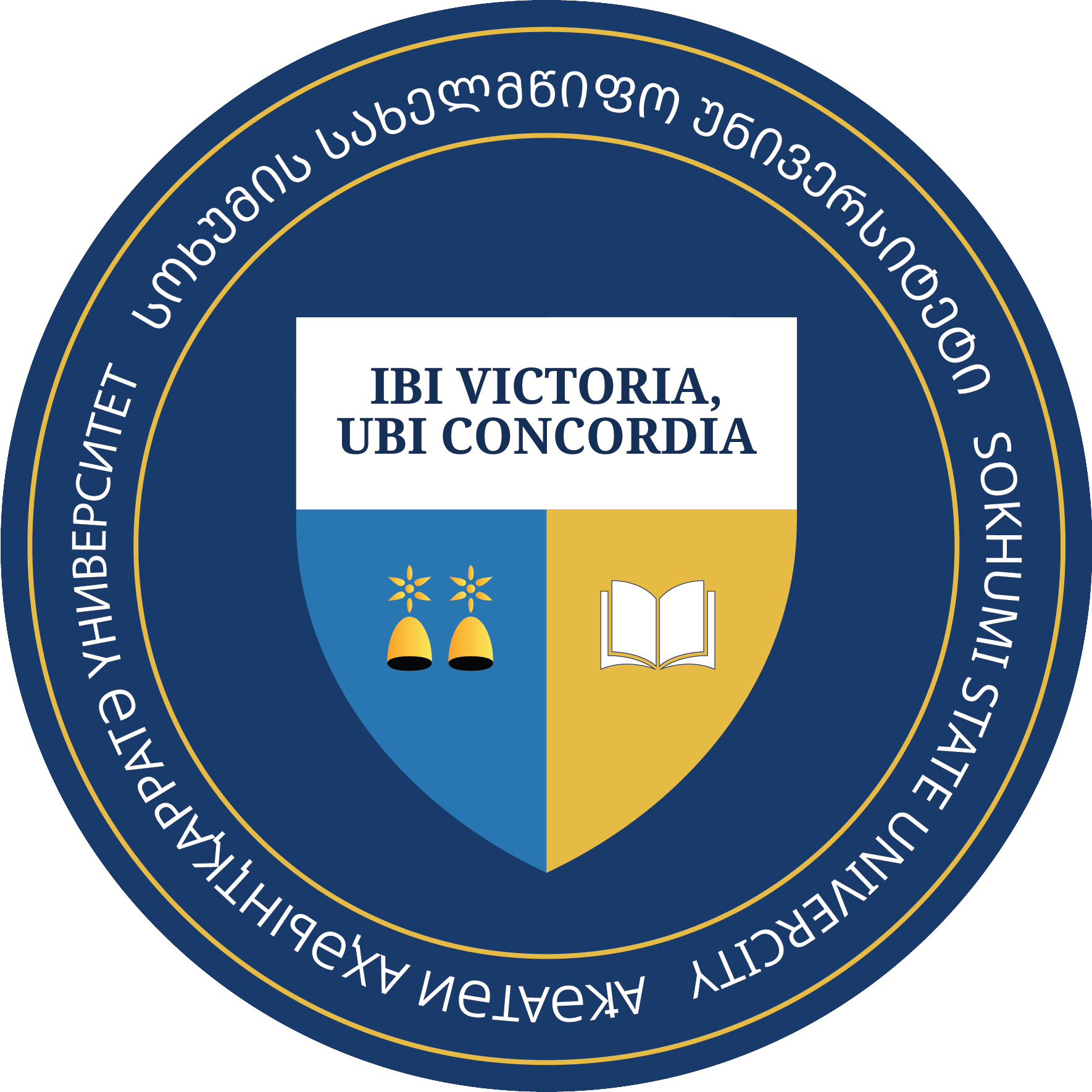 Sokhumi State University