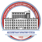 Astrakhan State University