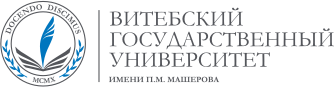 Viciebsk State University