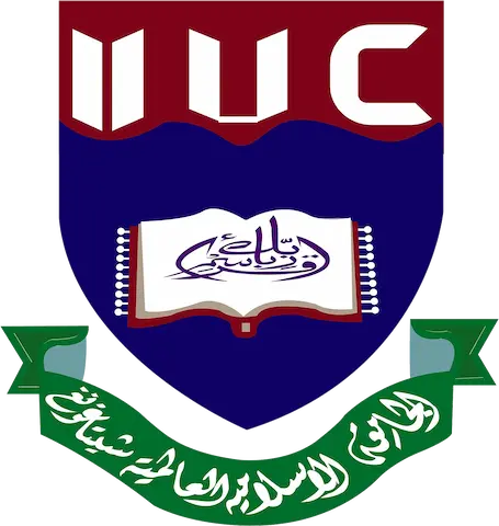 International Islamic University Chittagong