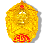 Minsk Suvorov Military School