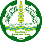 Baghdad College for Economic Sciences University