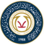 Arab Academy for Management, Banking and Financial Sciences