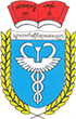 University of Dental Medicine, Yangon
