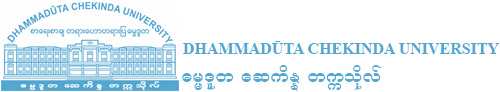 Dhammaduta Chekinda University
