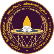 University of Vavuniya