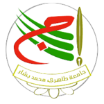 University of Béchar