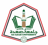Sa'ada University
