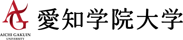 Aichi Gakuin University
