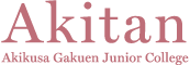 Akikusa Gakuen Junior College