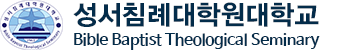 Bible Baptist Theological Seminary